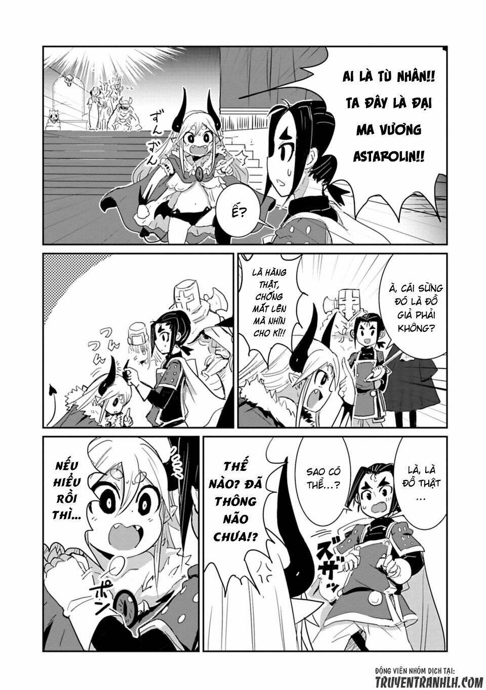 nakanaide maou-chan chapter 17 5