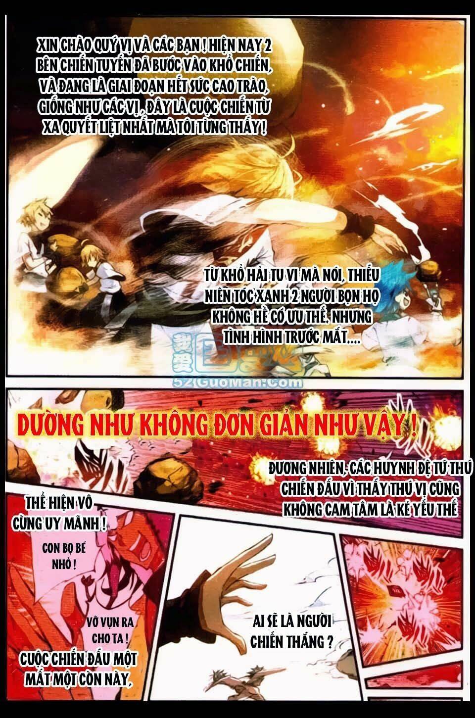 già thiên chapter 16 10