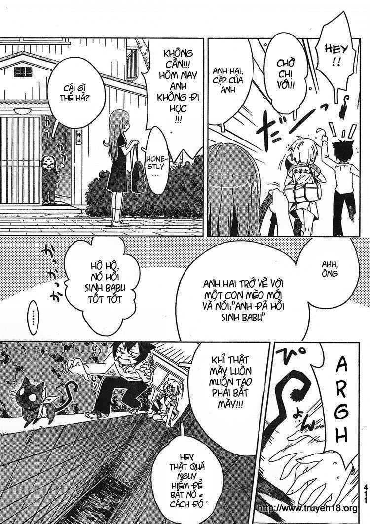 sanka rea chapter 3 13