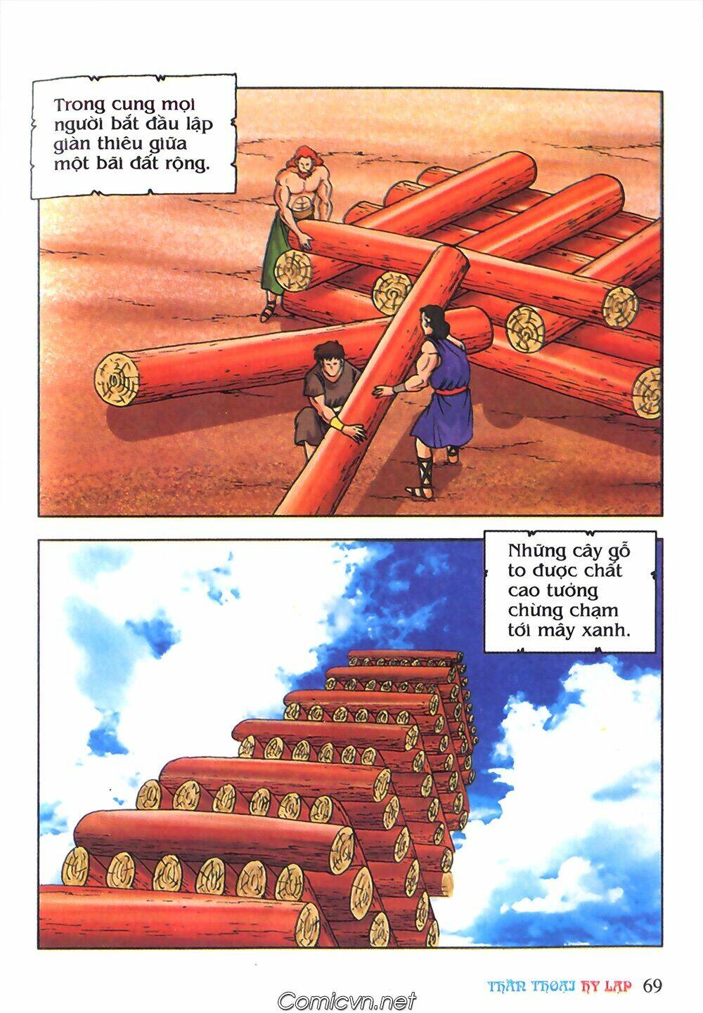 thần thoại hy lạp màu chapter 64 4