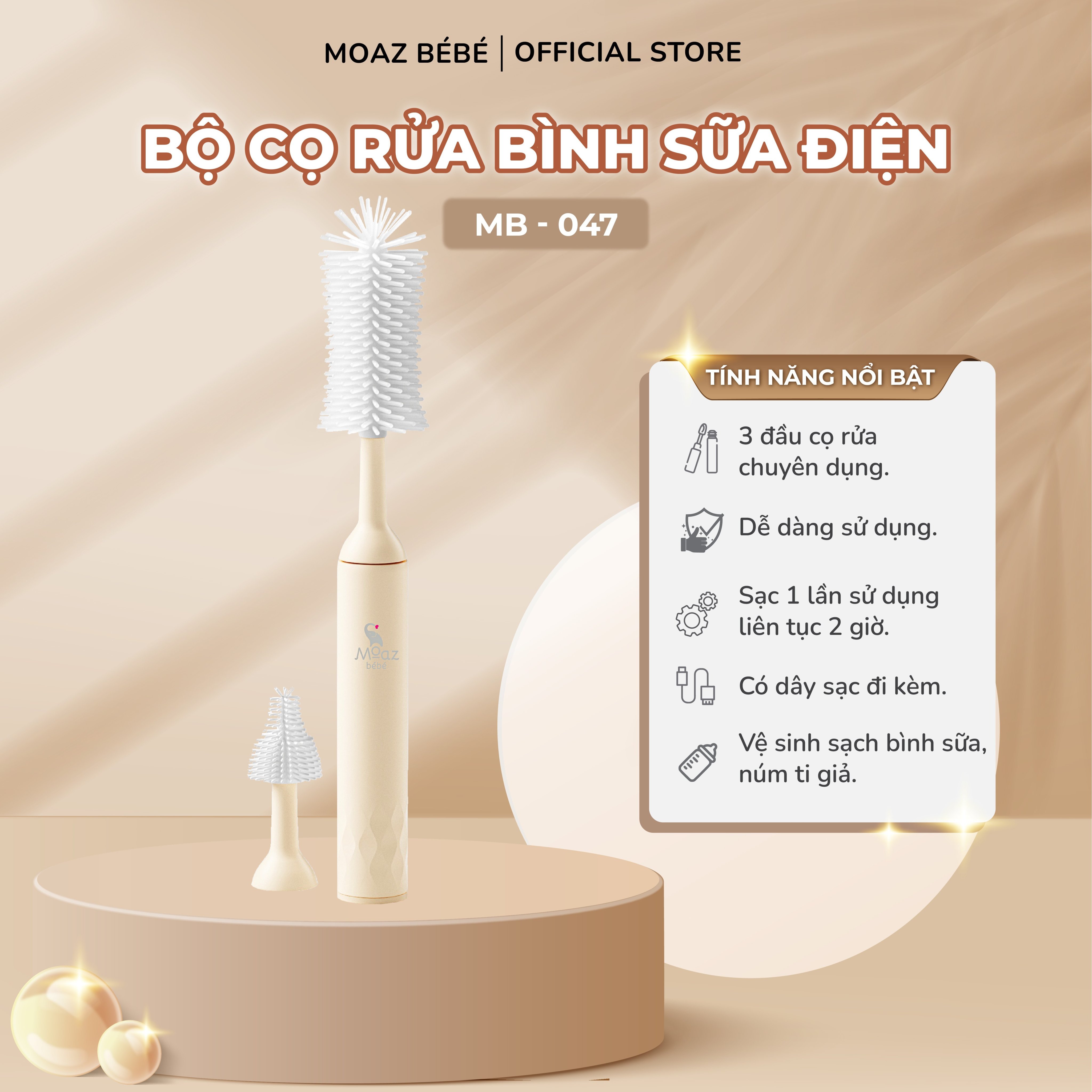 Bộ cọ rửa bình sữa điện Moaz Bébé MB047