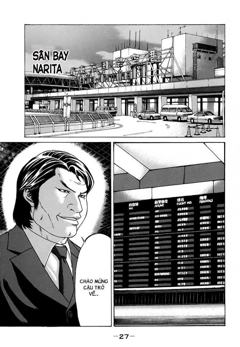 karate shoukoushi kohinata minoru chapter 175 1