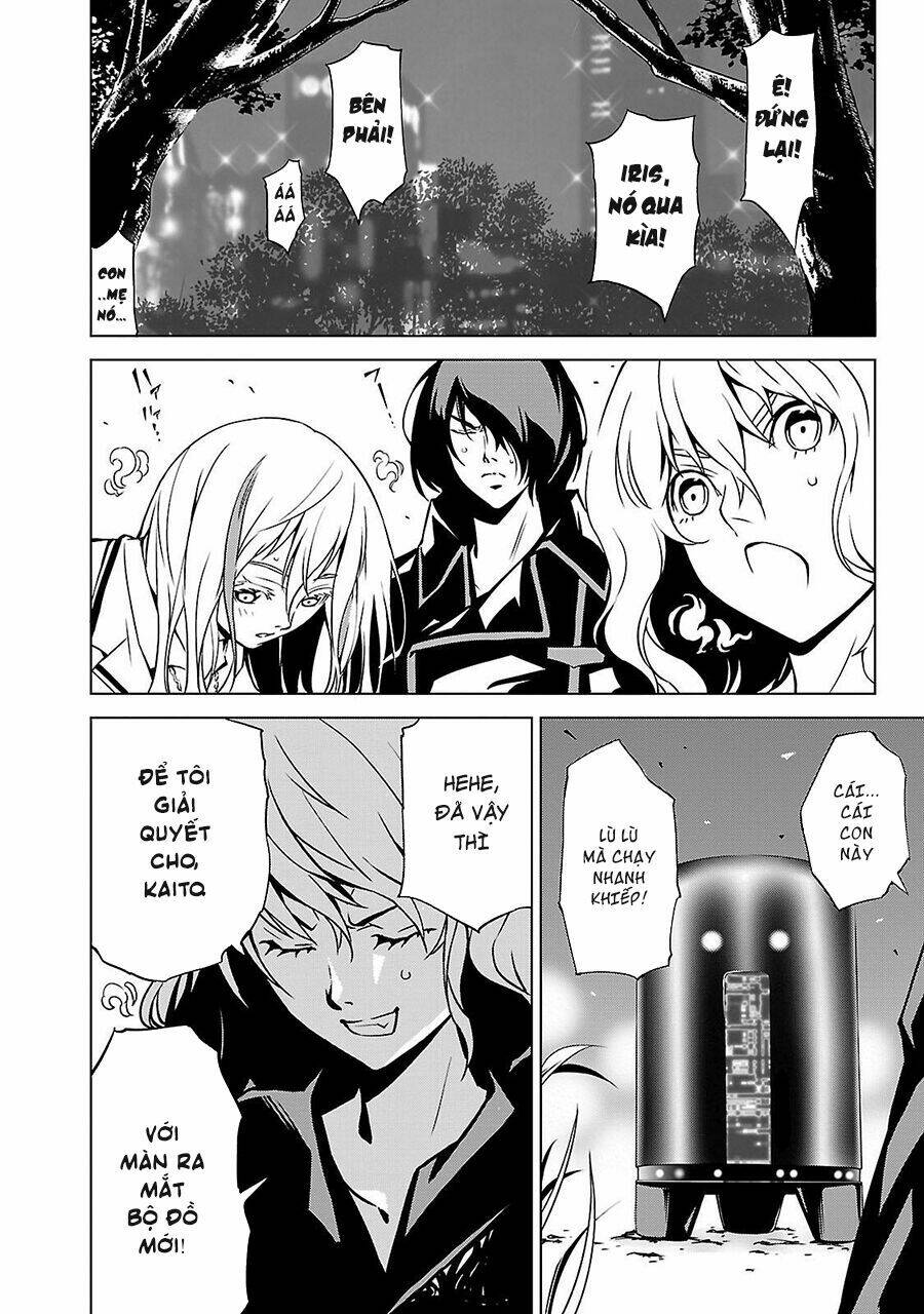 tendou no singularity chapter 4 8