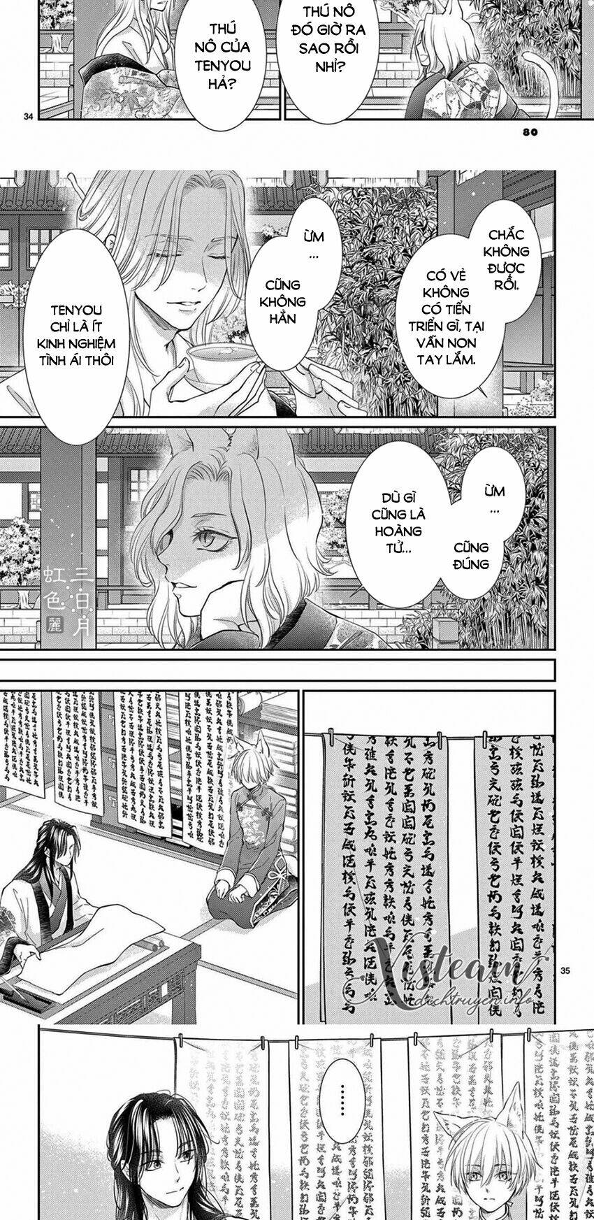 vua quái vật chapter 28 24