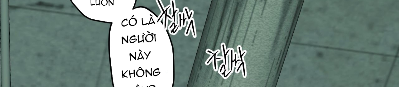 cry me a river chapter 23.2 87