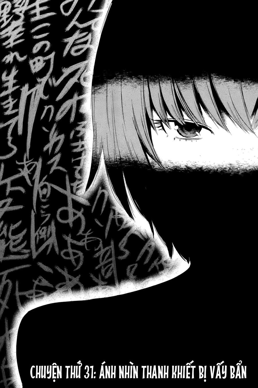 aku no hana chapter 31 2