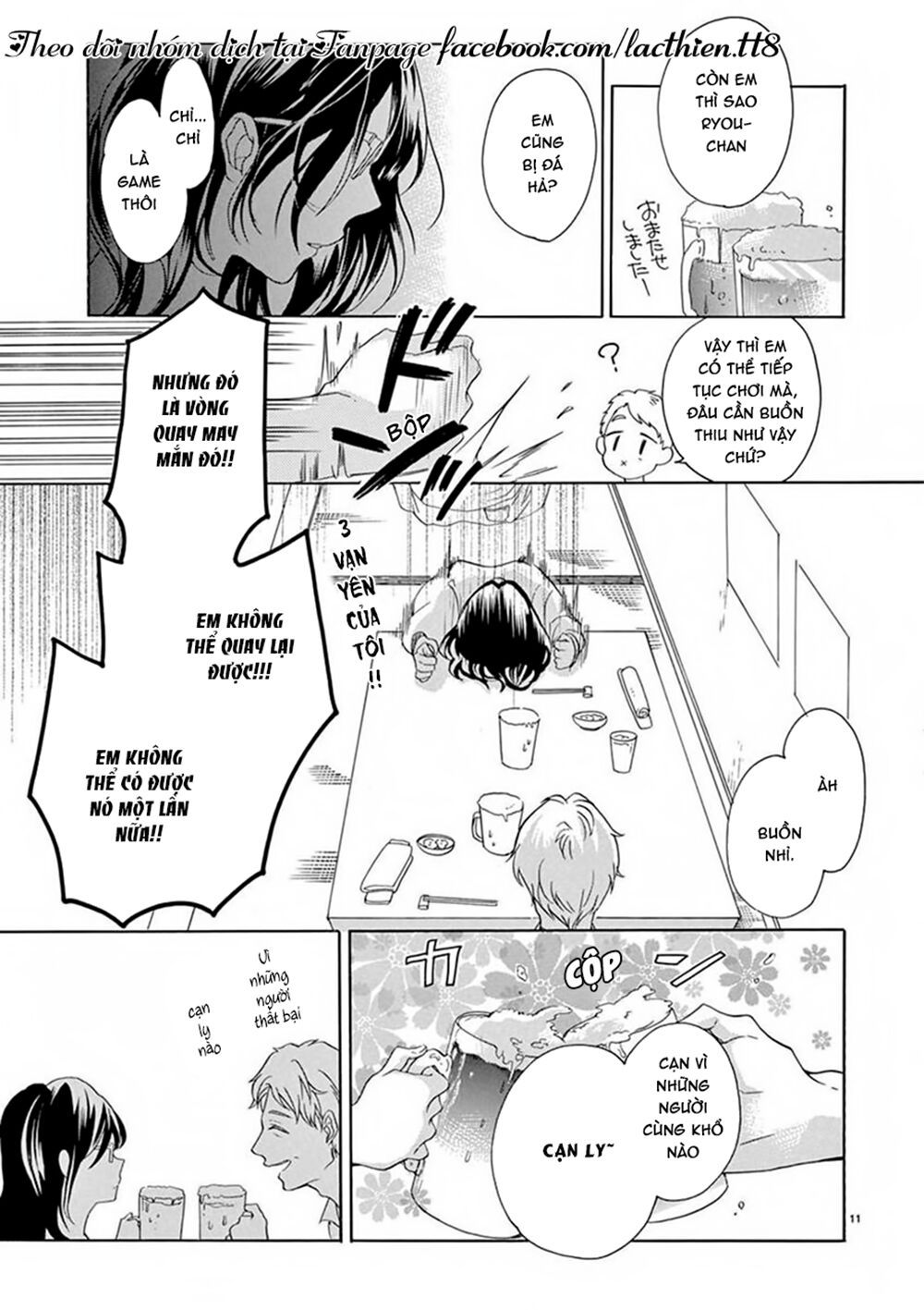 otaku mo koisuru nikushoku shinshi ~ zetchou chapter 1 10