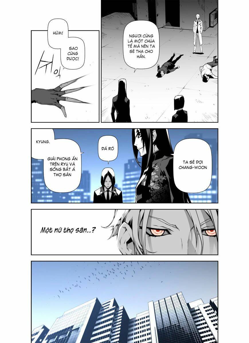 phantasmal tale under the moonlight manhwa chapter 14 12