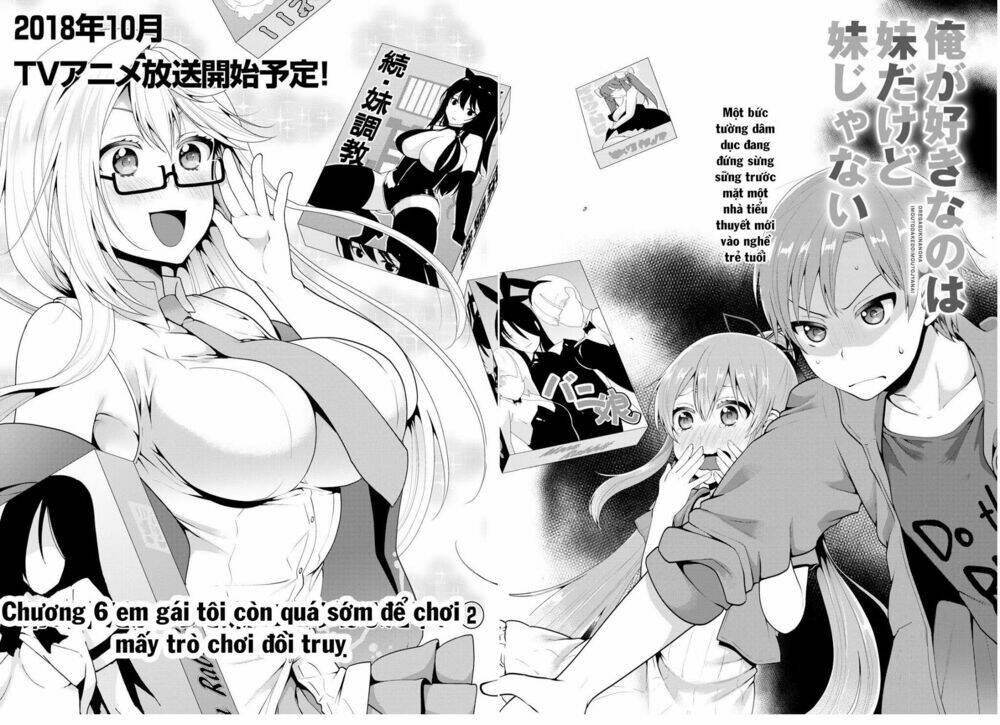 em gái tôi là một tiểu thuyết gia chapter 6 5