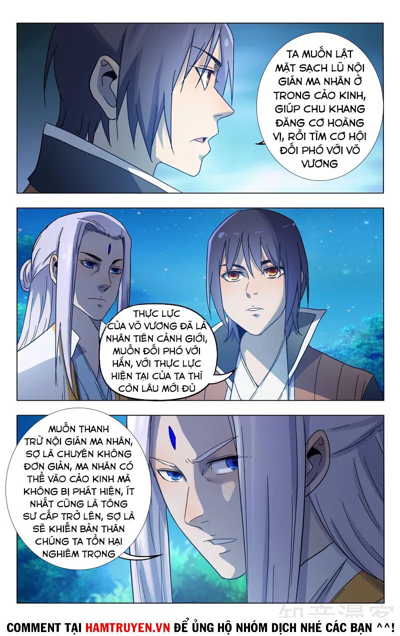 vạn giới tiên trung chapter 366 8