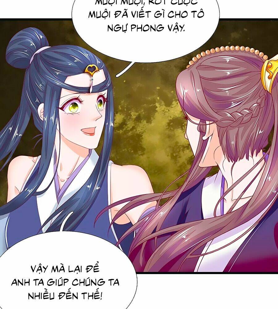 y hậu lệ thiên chapter 80 27