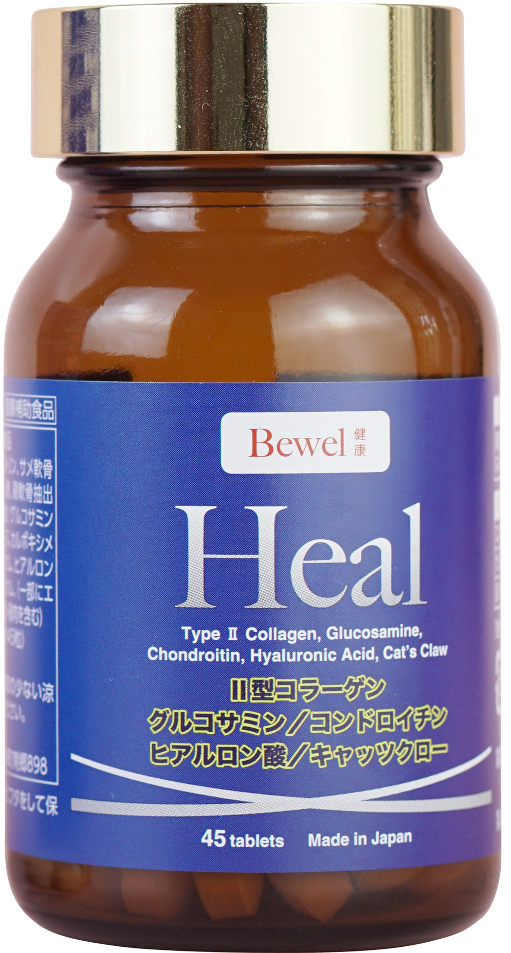 Thực phẩm chức năng chăm sóc toàn diện cho sụn khớp Bewel Heal