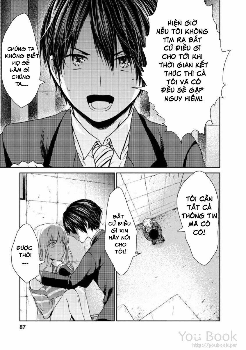 goumon tournament chapter 3 10