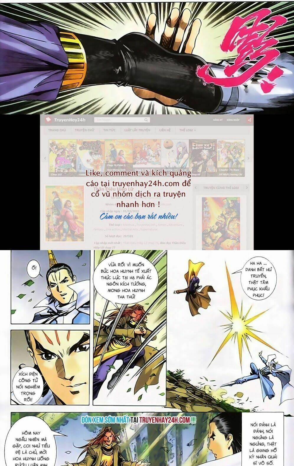 song hùng kỳ hiệp chapter 263.5 11