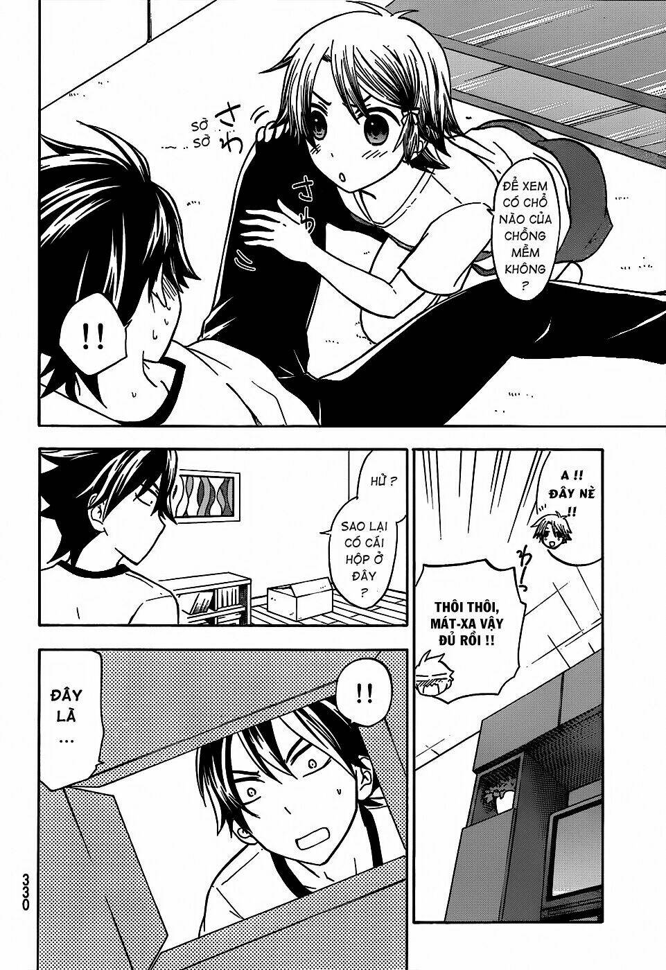 maga-tsuki chapter 23 24