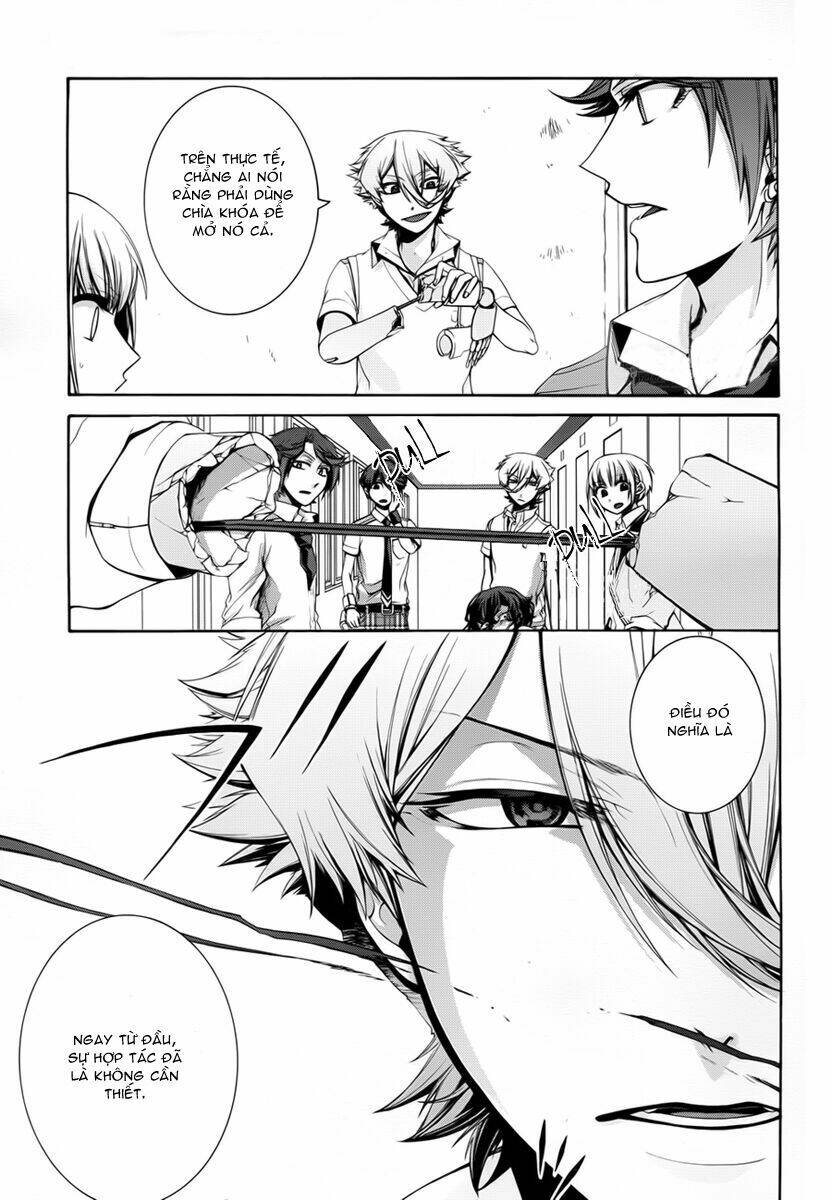 dolls code chapter 5 29