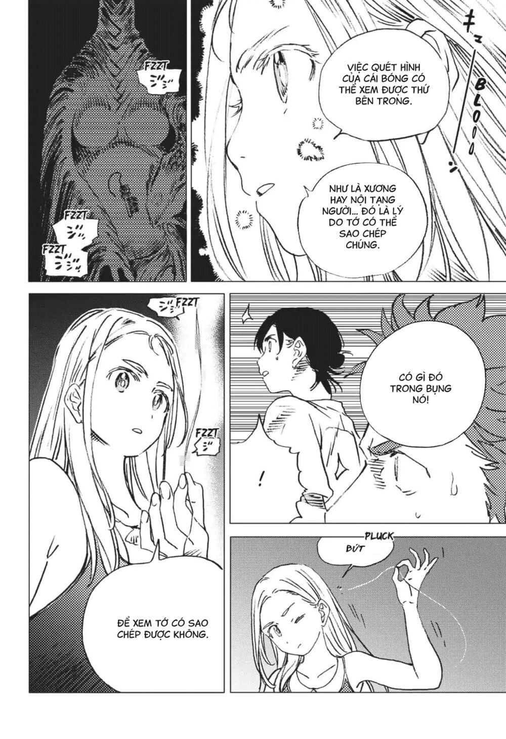 summer time render chapter 49 17