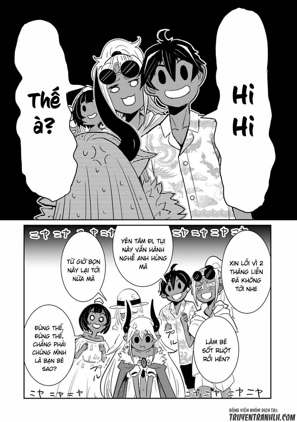 nakanaide maou-chan chapter 17 14