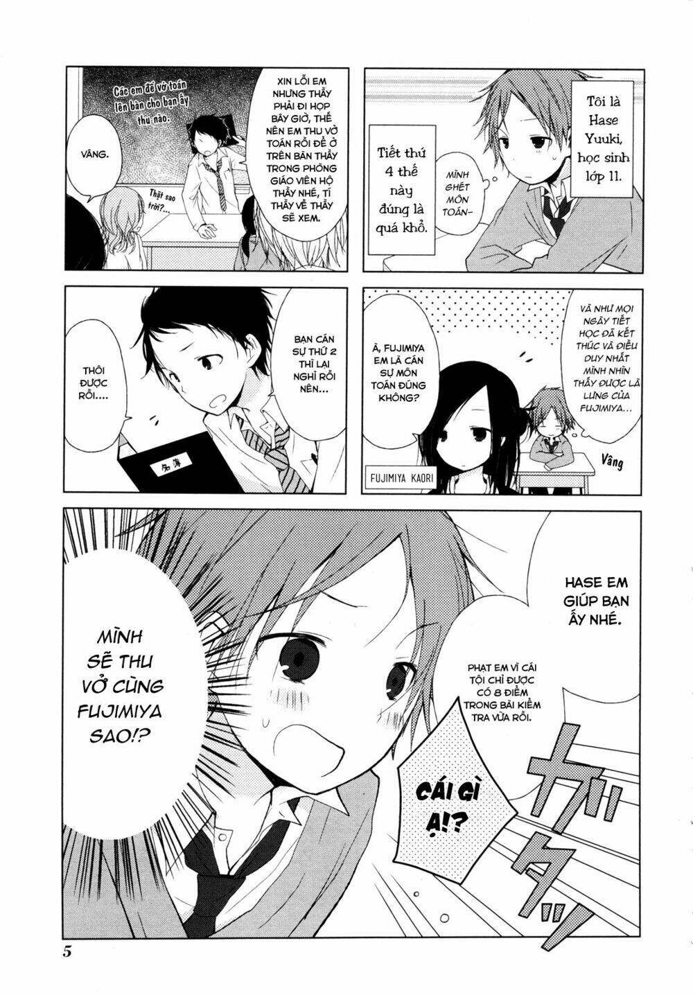 one week friends chapter 0 6