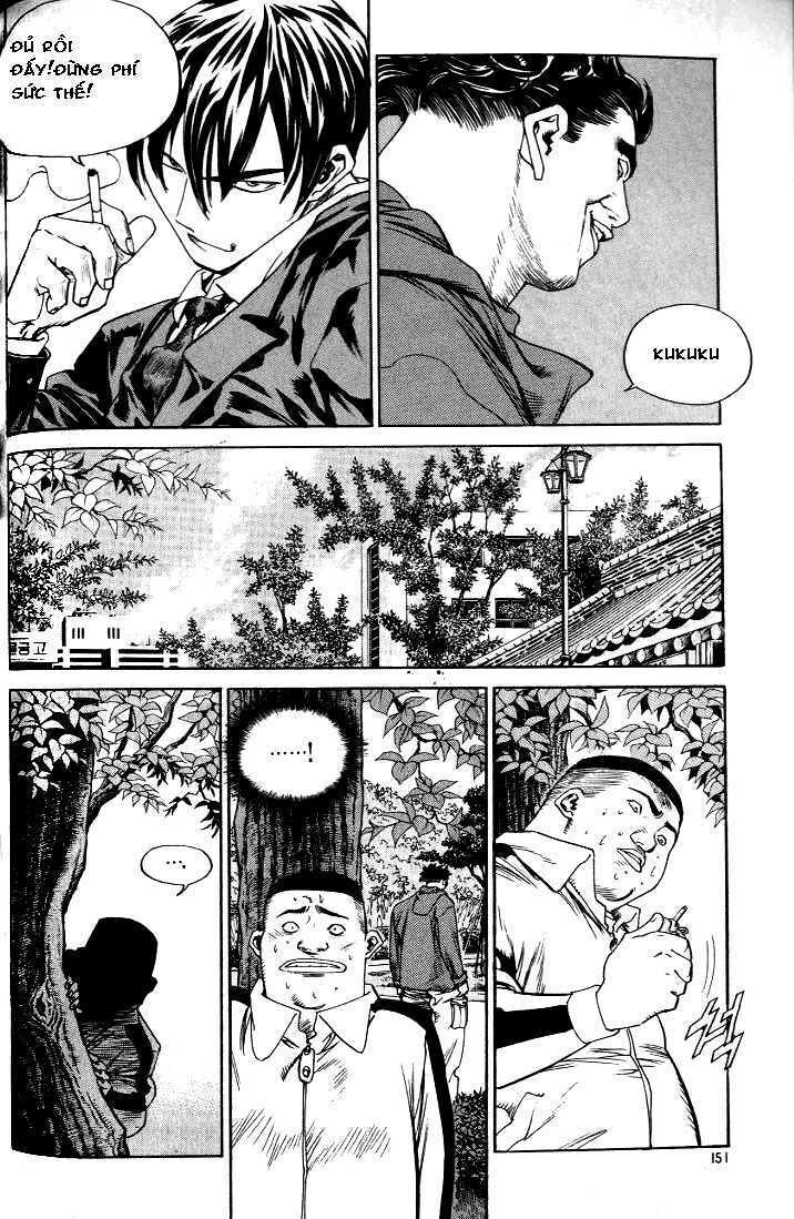 change guy chapter 218 8