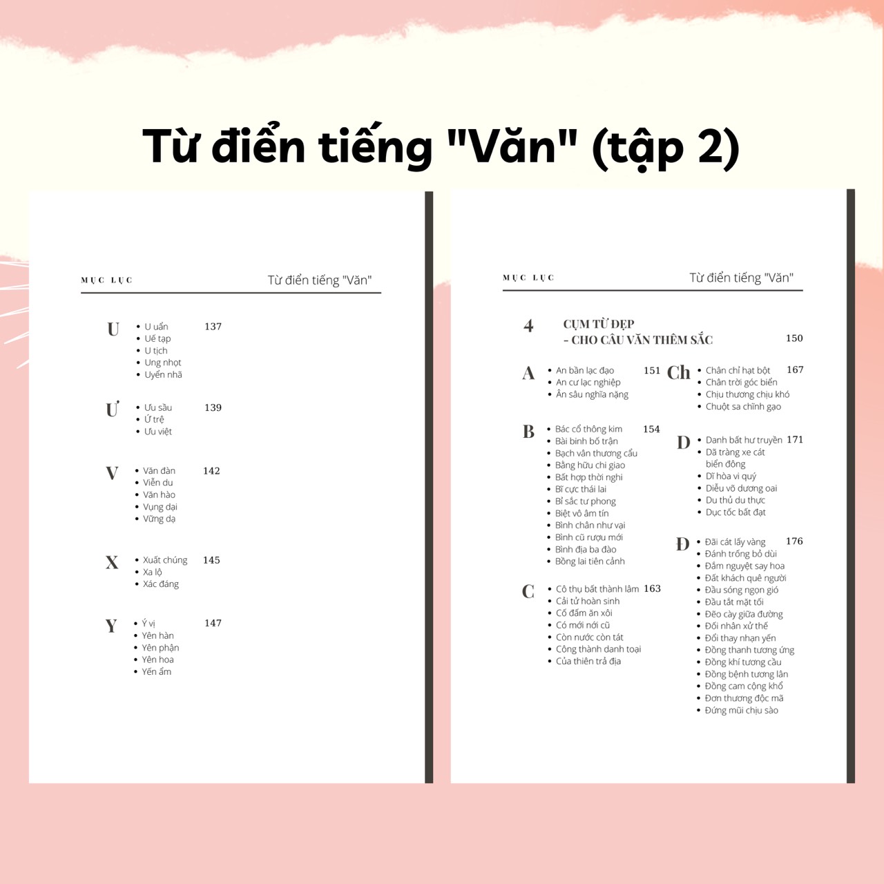 Combo Sách &quot;Từ Điển&quot; Tiếng Văn - Rubik Văn Chương (Tập 1+2)