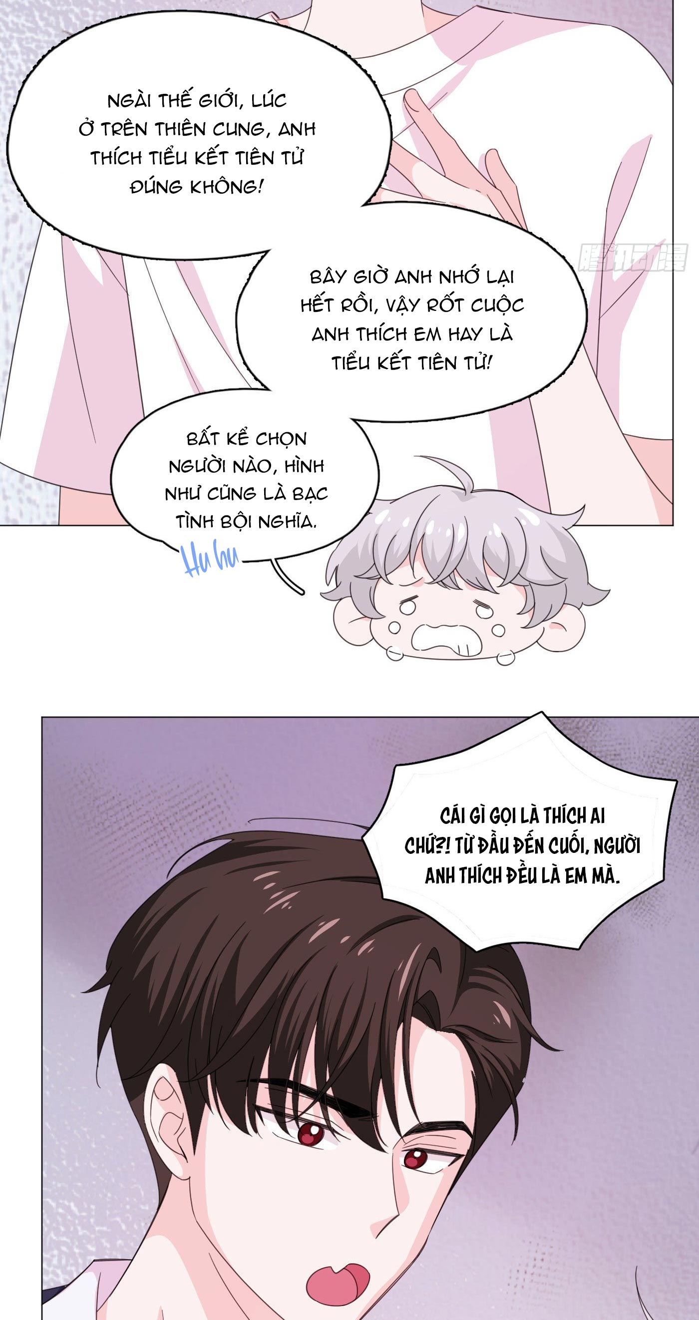 nhất hoàng cửu công thập nhị thê chapter 76 15