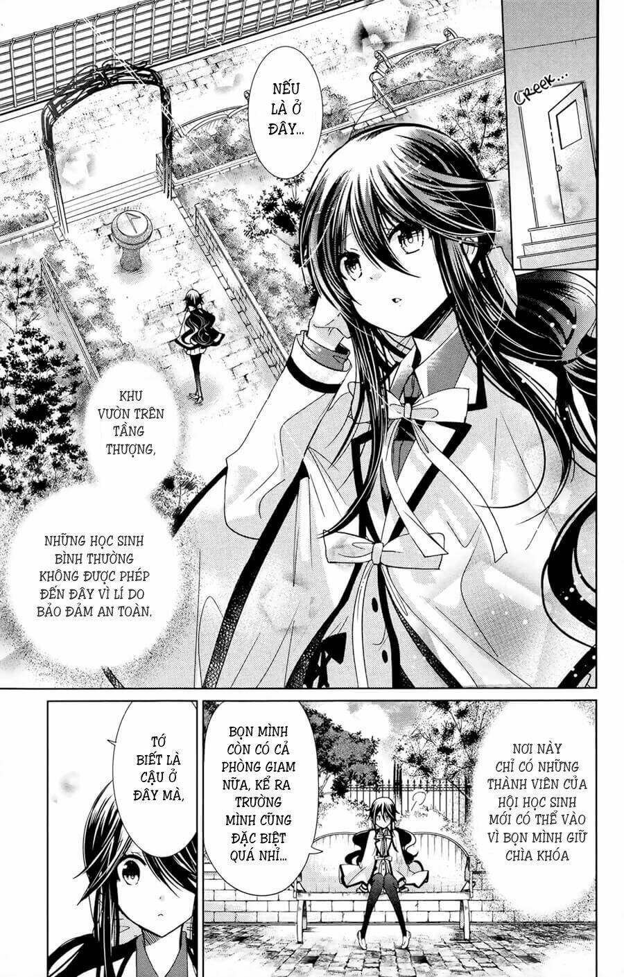 watanuki-san ni wa boku ga tarinai chapter 7 10