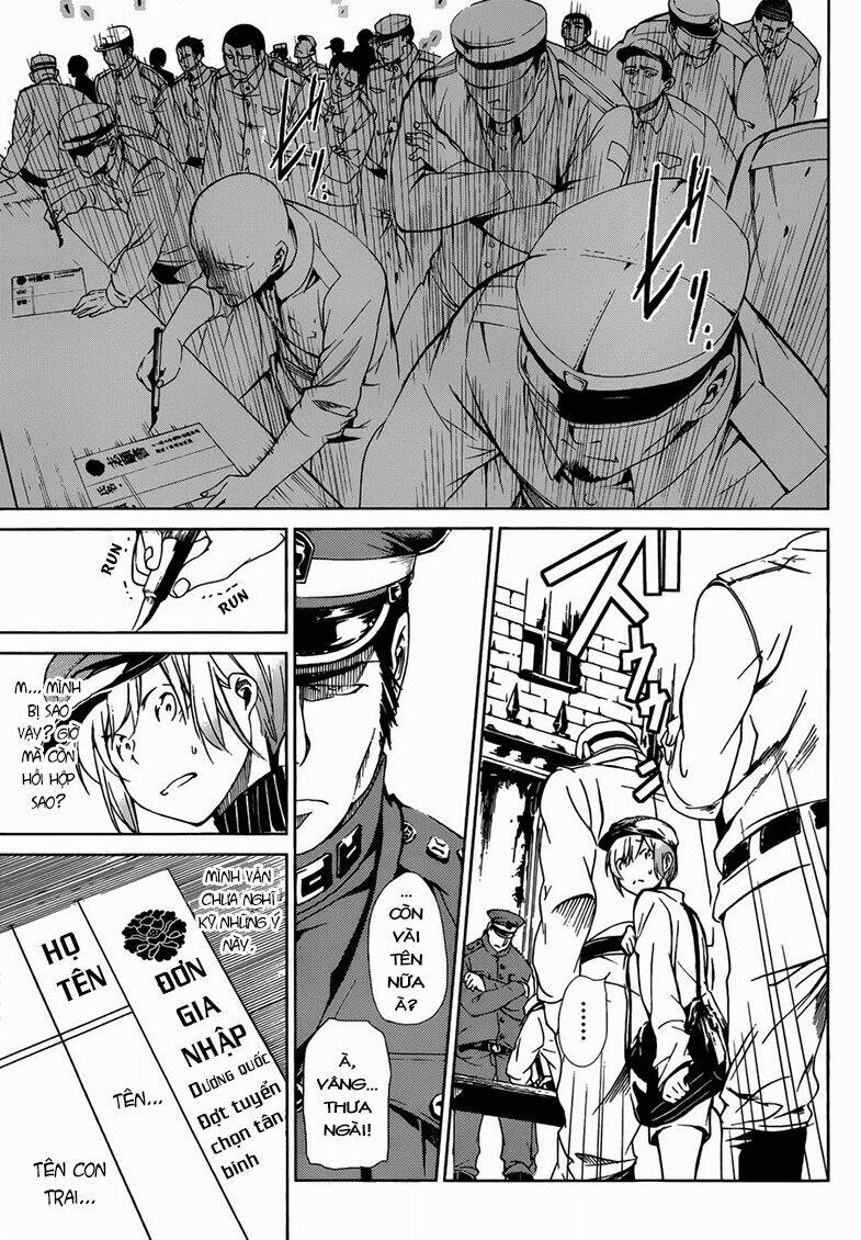 kenkouki - hi no kuni daiteikokugun kurenai ikki tousentai chapter 2 13