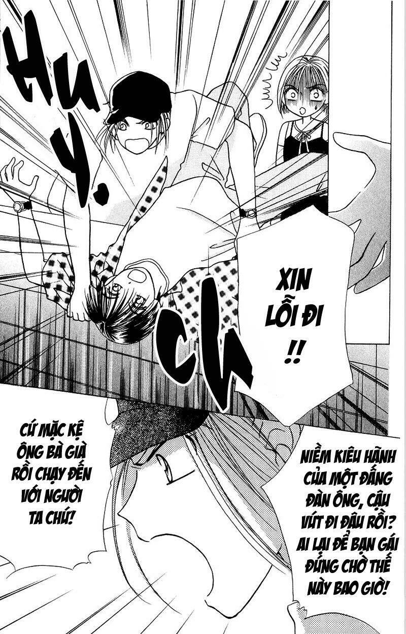 kare kano hajimemashita chapter 6 29