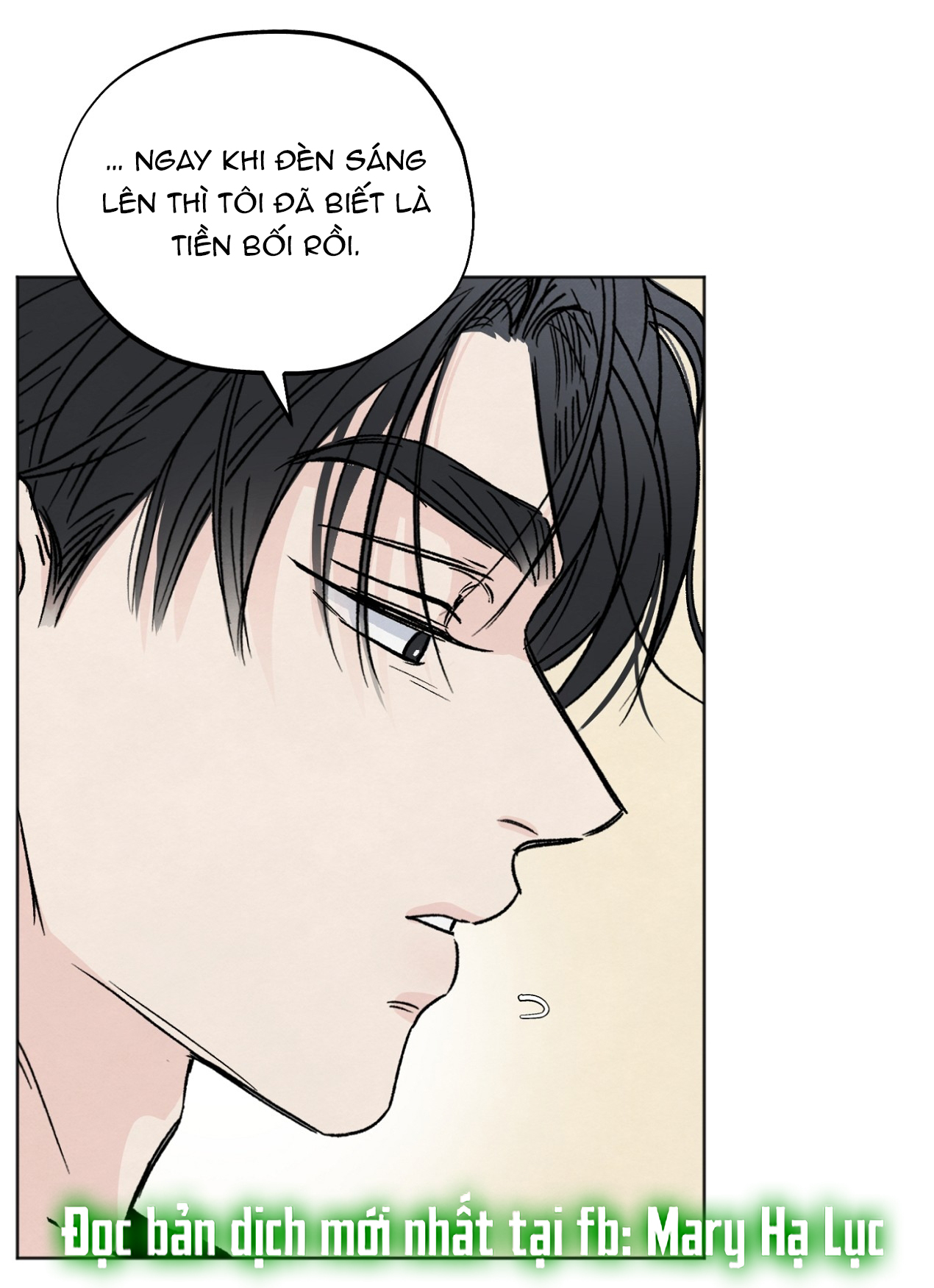 hoàn cảnh của rác rưởi chapter 3.2 43