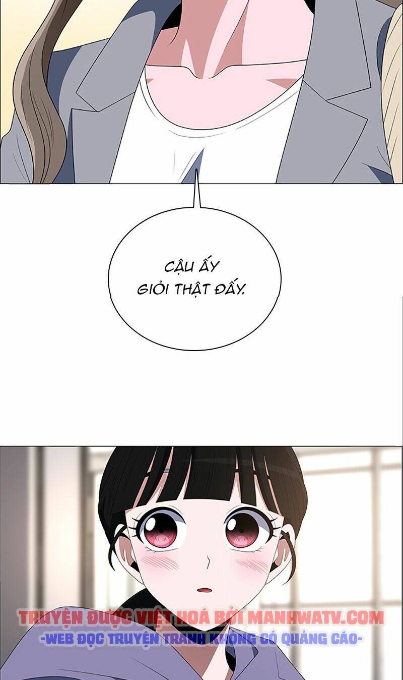 no scope chapter 98 13