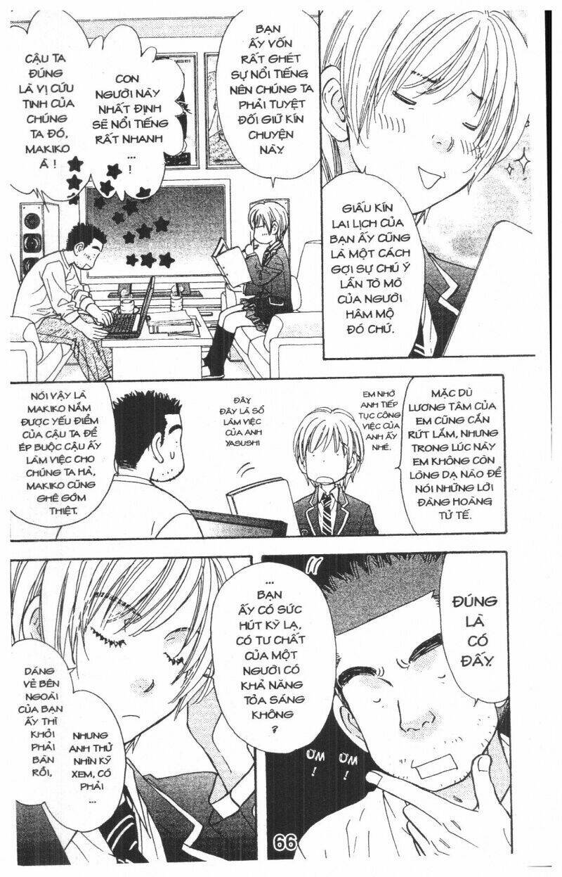 kirara no hoshi chapter 1 66