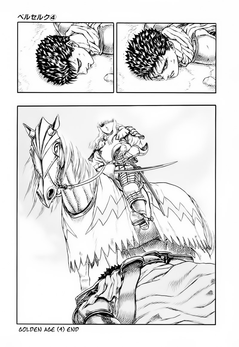 kiếm sĩ đen chapter 12 43