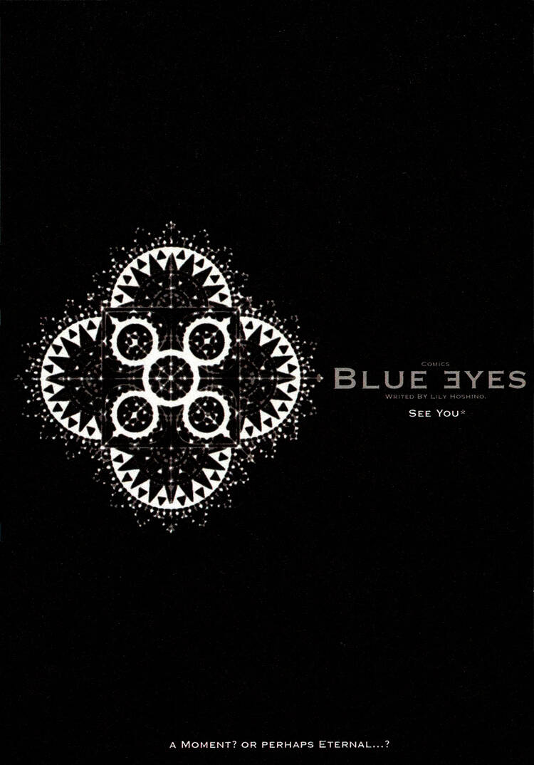 aoi hitomi chapter 1 4