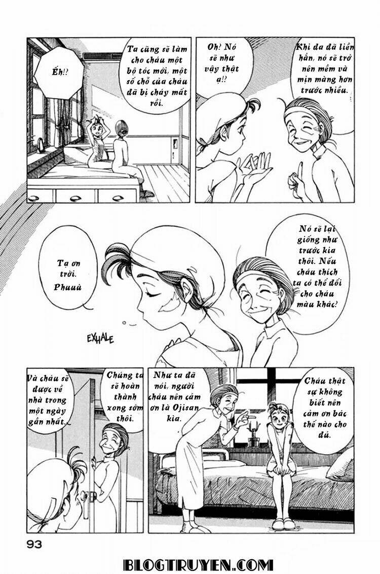 yokohama kaidashi kikou. chapter 4 16