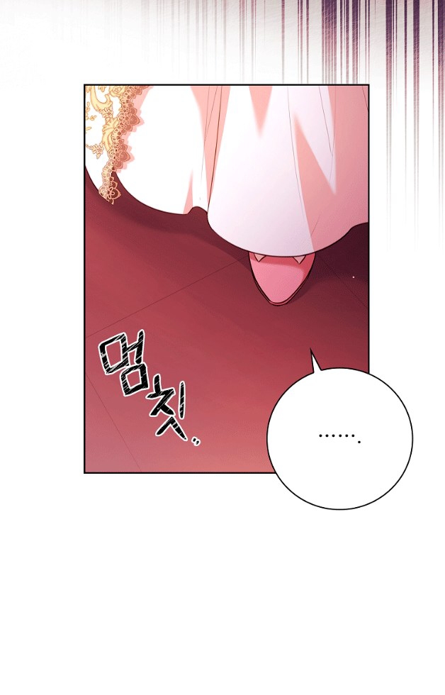 trở thành thư ký của bạo chúa chapter 95.2 17