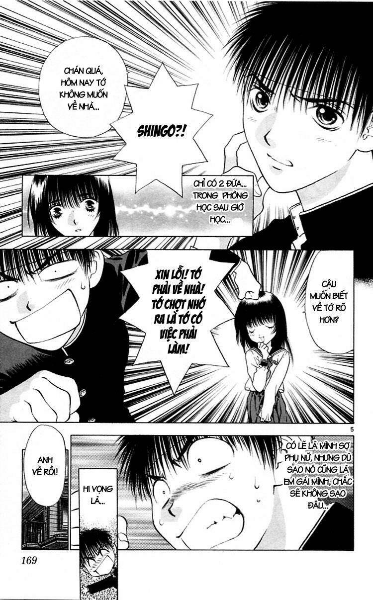 girls saurus chapter 17 6