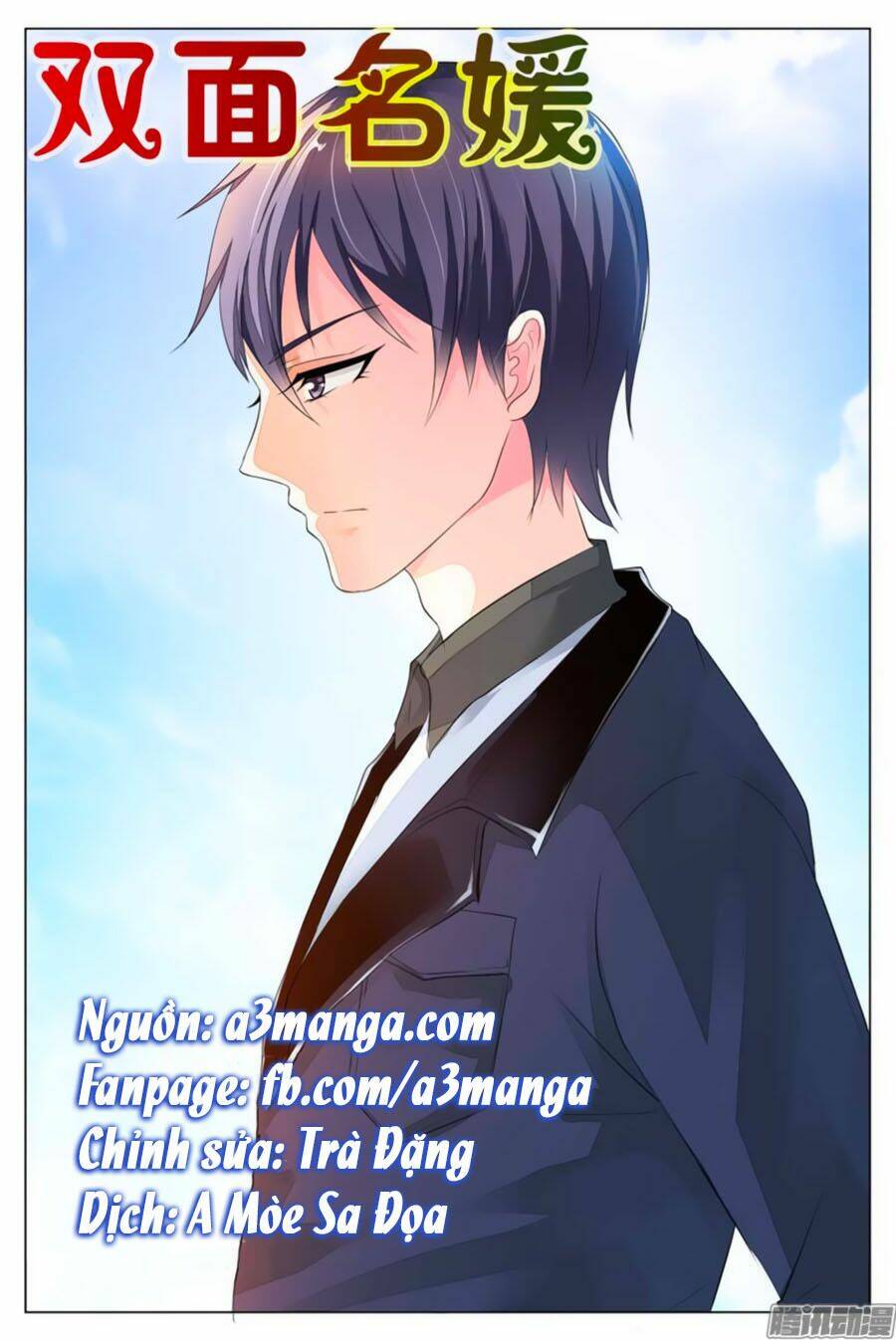 song diện danh viện chapter 18 1