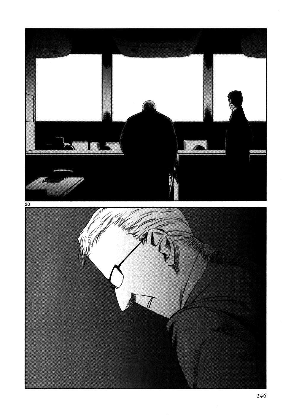 mãng xà trần gian chapter 41 20