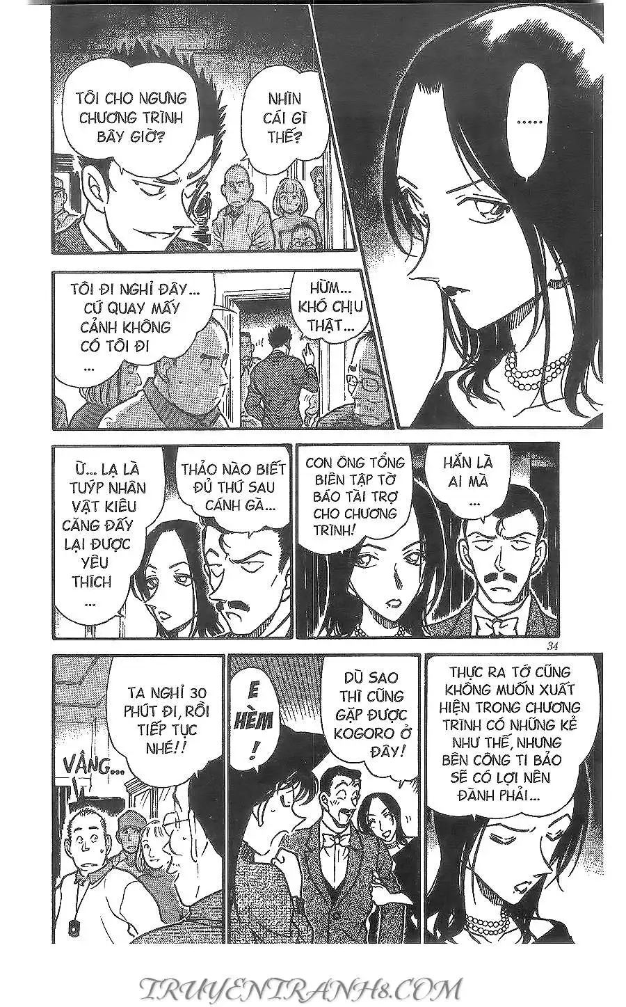 conan chapter 374 14