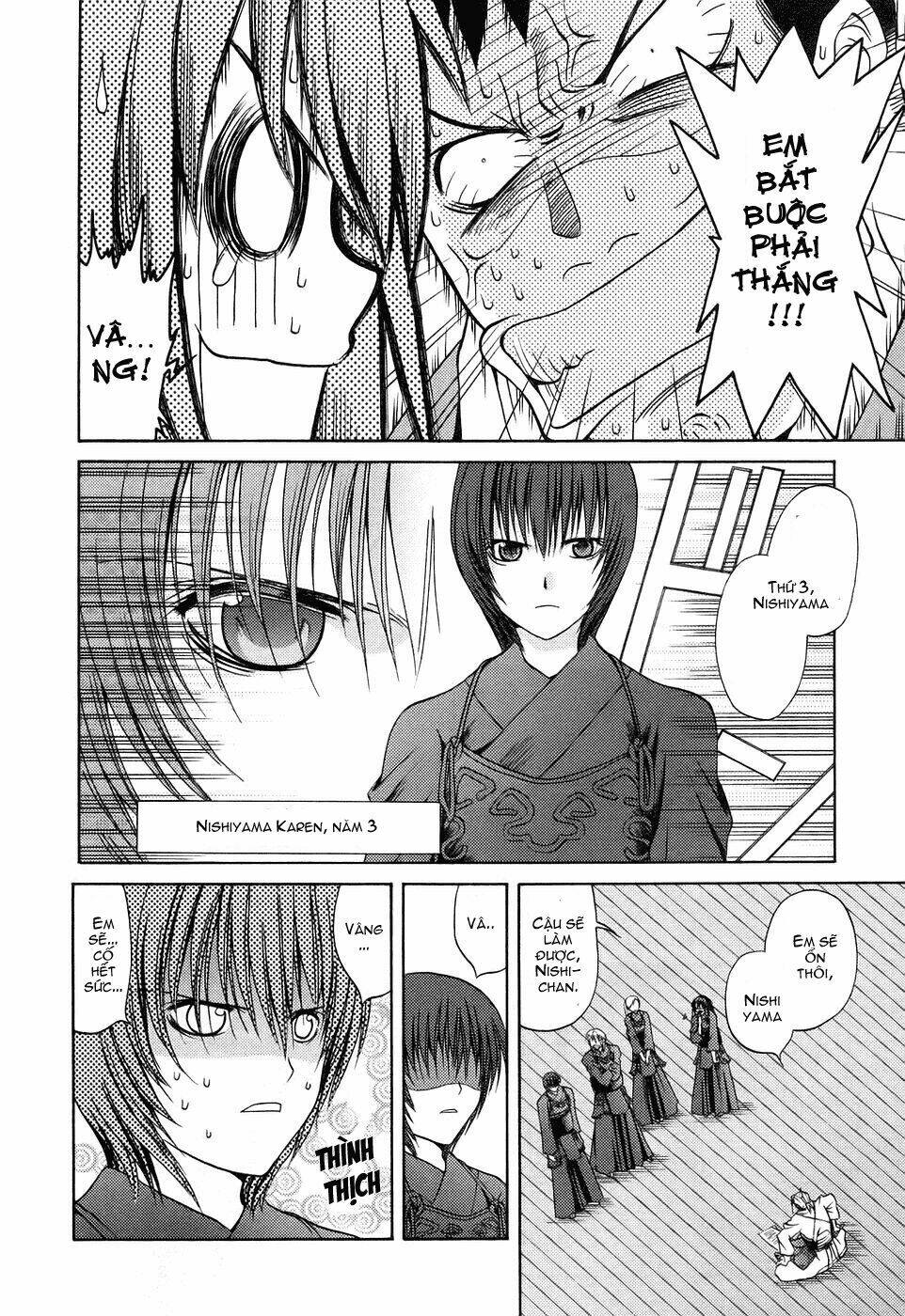 bamboo blade chapter 17 10