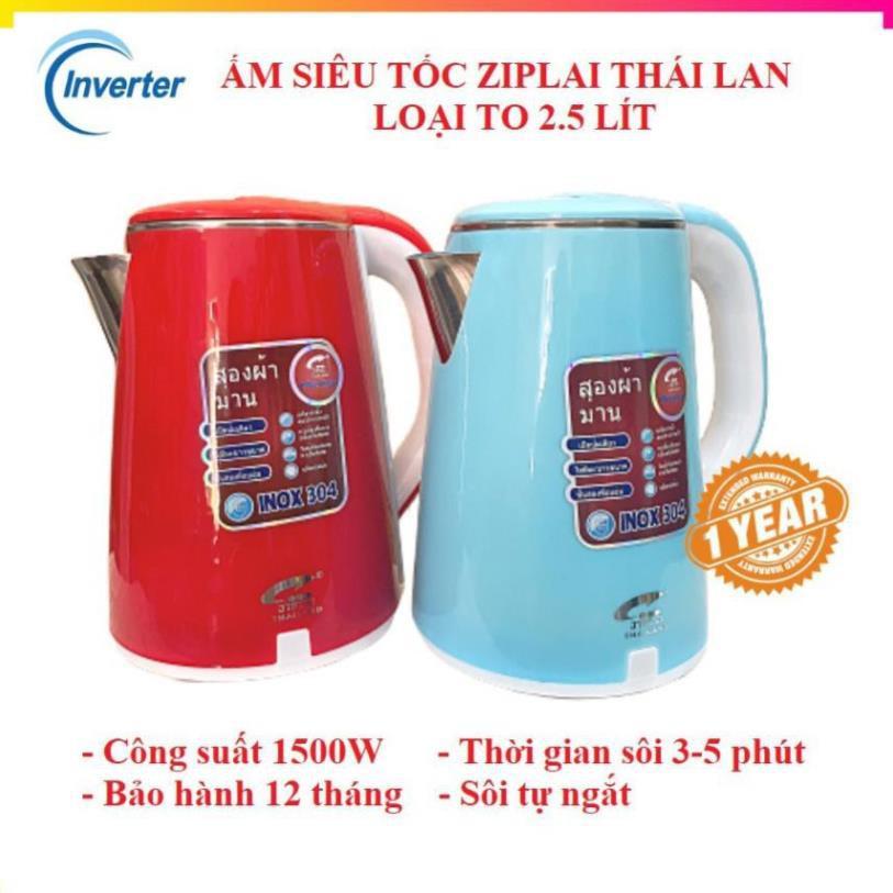 ẤM SIÊU TỐC ZIPLAI THÁI LAN 2.5L NGẮT KHI SÔI BẢO HÀNH 12 THÁNG -