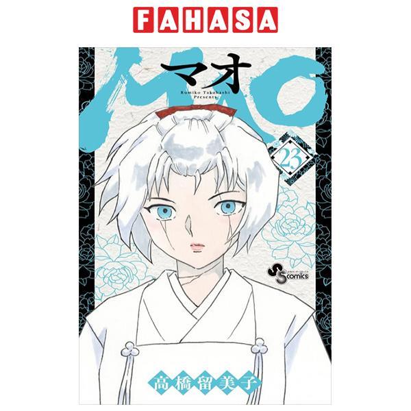 Sách ngoại văn: MAO 23