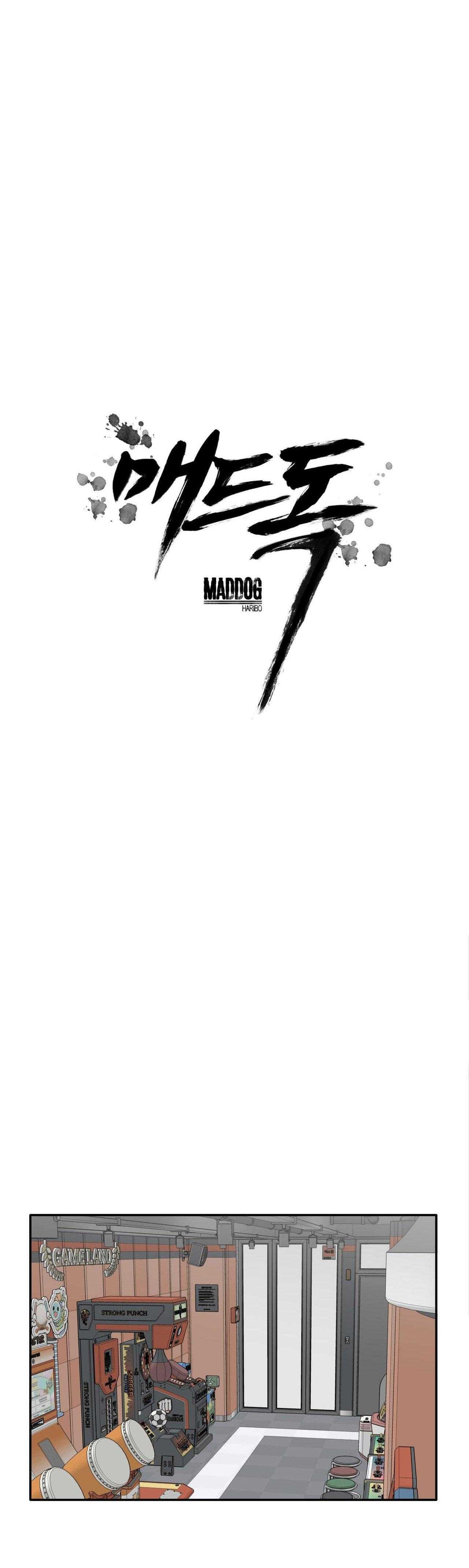 mad dog chapter 58 14