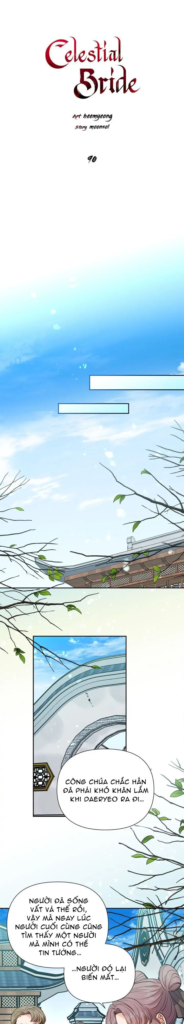 cô dâu thiên đàng chapter 90.2 1