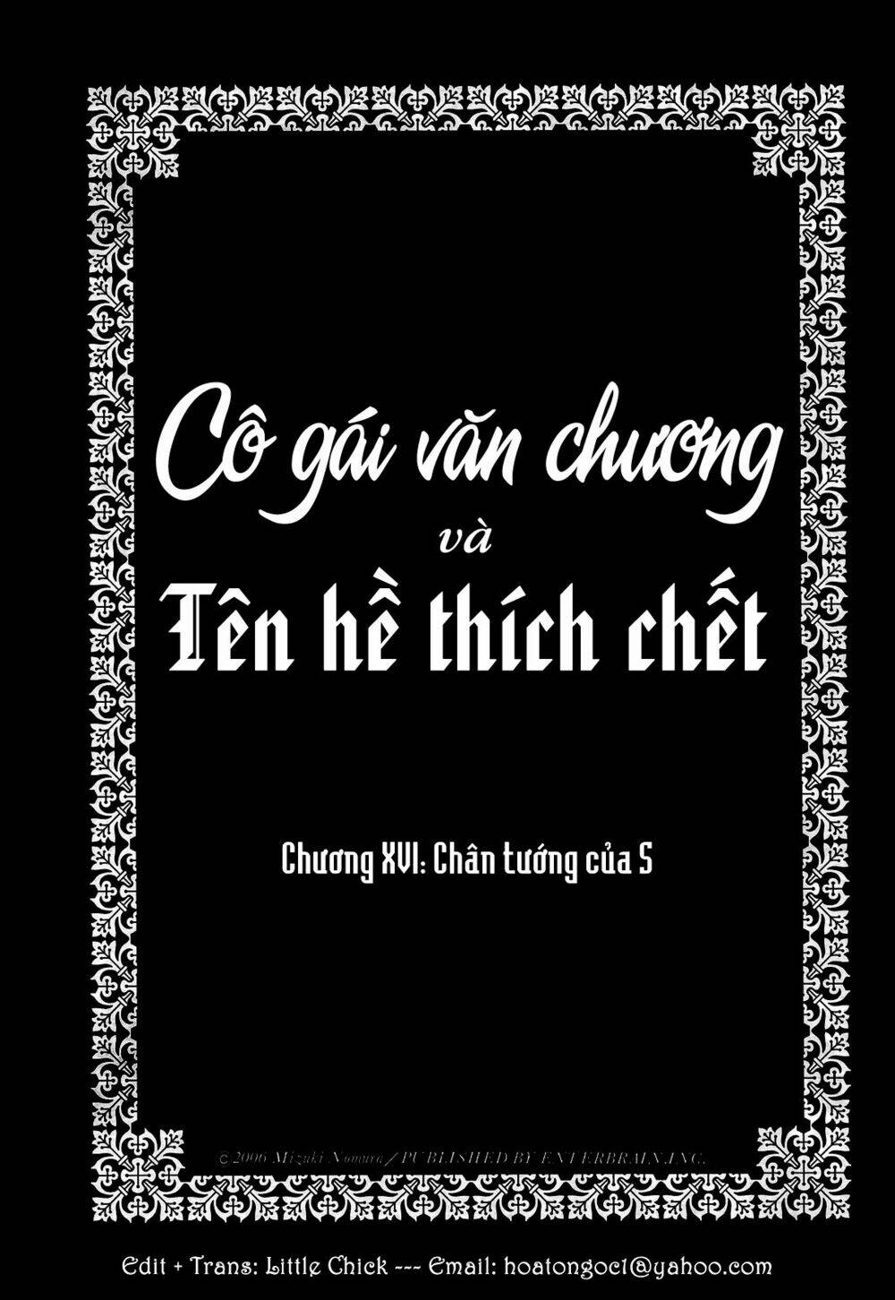cô gái văn chương và tên hề thích chết chapter 16 2