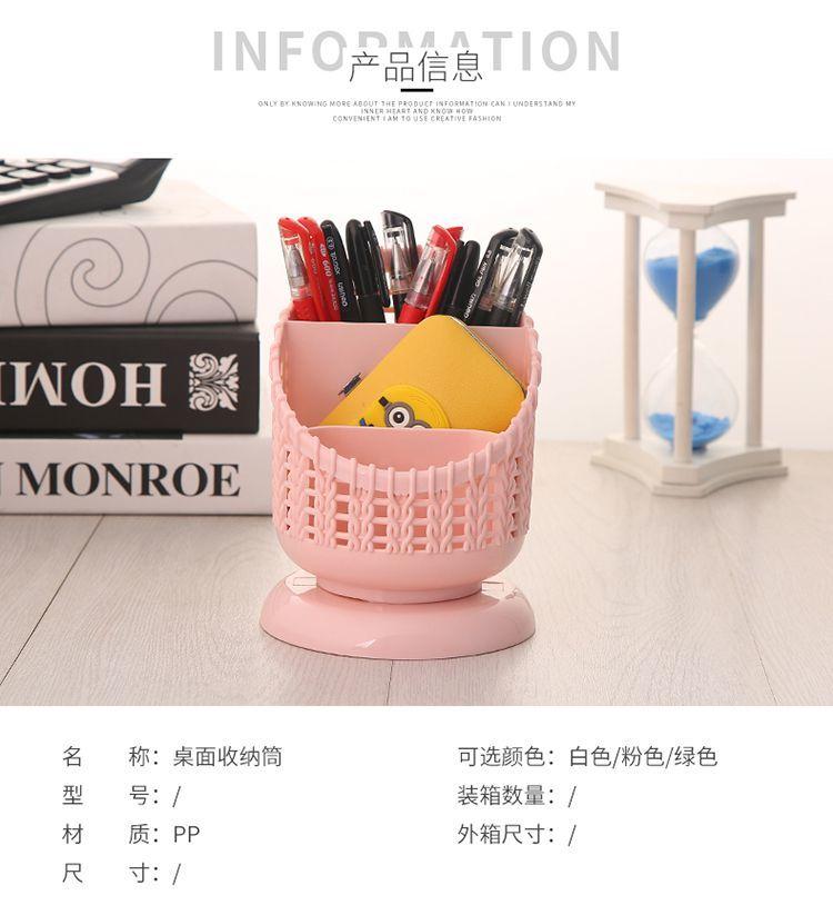 Hộp nhựa đựng bút đa năng thiết kế đơn giản