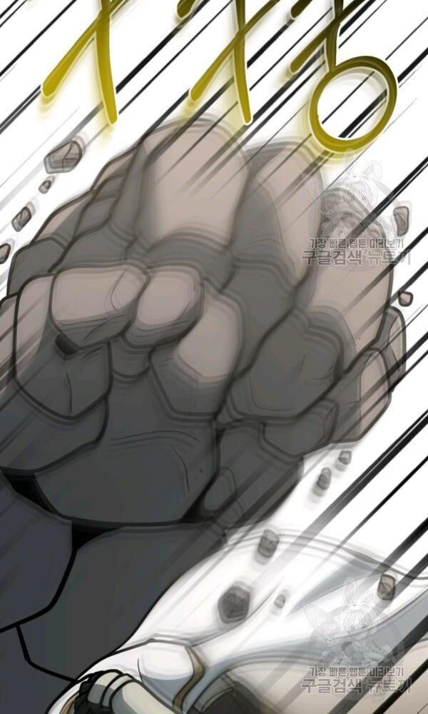 ngôi nhà kết nối với hầm ngục chapter 33 91