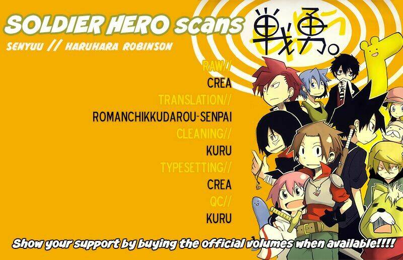 senyuu jump square (sq) chapter 1 18