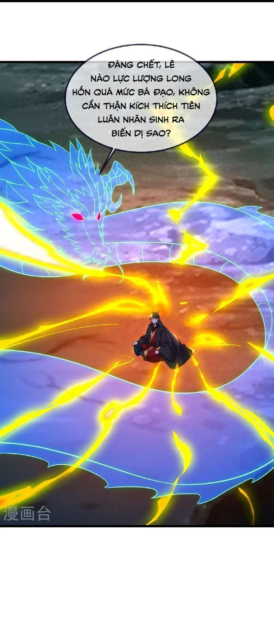 tiên võ đế tôn chapter 489 49